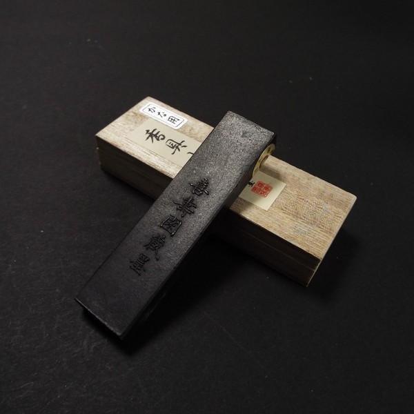 喜壽園製 仮名用墨 菜種油煙墨『香具山』1丁型 ｜書道 書道用品 奈良墨