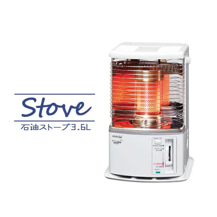 TOYOTOMI（トヨトミ） 【RS-H2924(W)】トヨトミ 石油ストーブ ホワイト