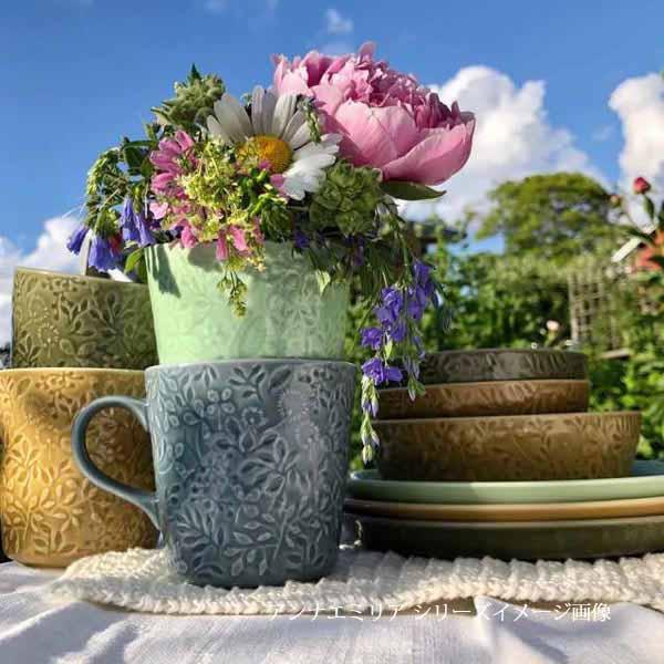 鳴海製陶 アンナエミリア マグカップ(ミッドサマーメドーグリーン