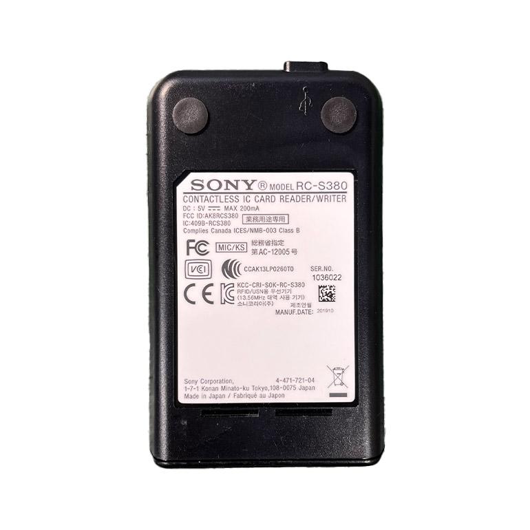SONY（ソニー） 非接触ICカードリーダー PaSoRi パソリ RC-S380 IC