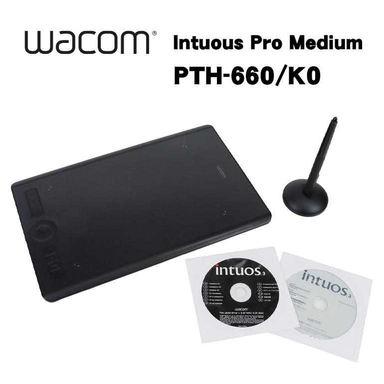 Intuos あすつく ペンタブ ペンタブレット Wacom Pro Medium PTH-660