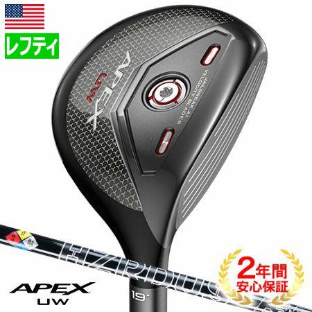 Callaway（キャロウェイ） APEX UW ユーティリティ 左用 レフティ