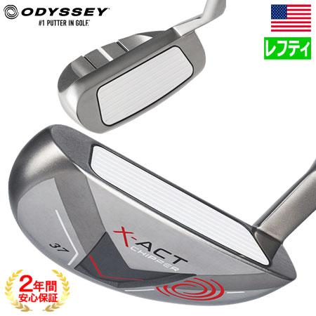 ODYSSEY（キャロウェイゴルフ） オデッセイ X-ACT CHIPPER チッパー