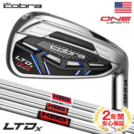COBRA（コブラ） 2022 LTDx ONE Length ワンレングス アイアンセット 6