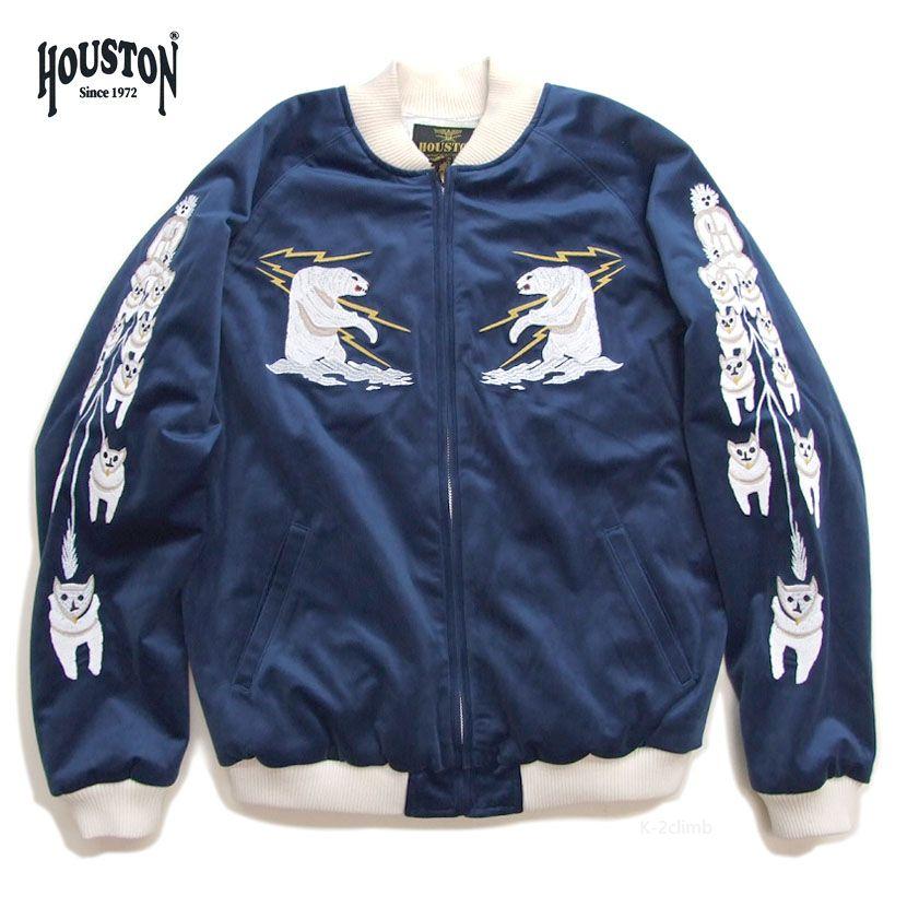 HOUSTON スカジャン 別珍 アラスカ ベルベット SOUVENIR JK メンズ