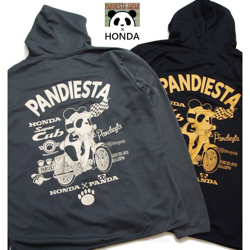 HONDA×PANDIESTA ドライパーカー 吸汗速乾 UVカット ホンダ スーパー