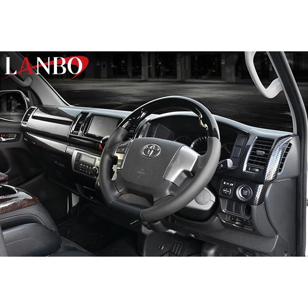 ハイエース 200系4-7型 オリジナルステアリング D型ガングリップ[LANBO