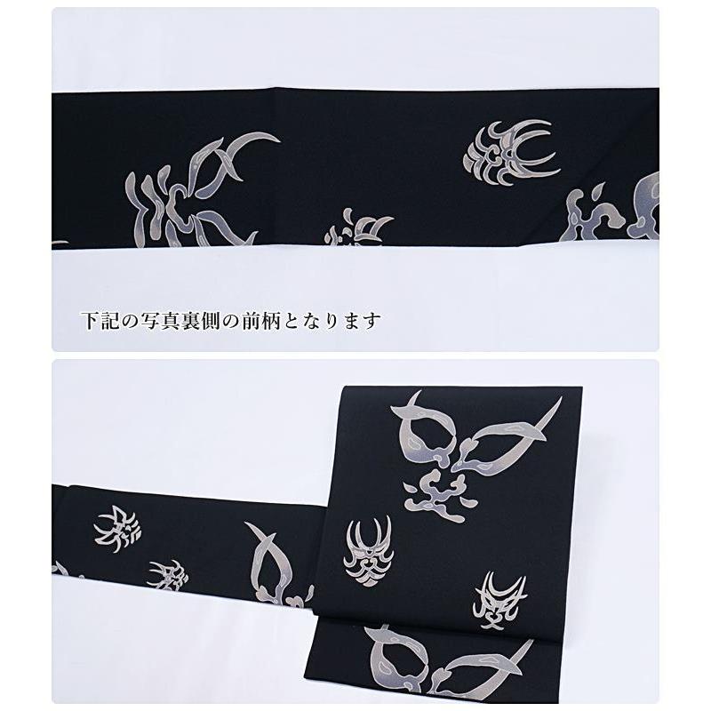 リサイクル名古屋帯 染め名古屋帯 歌舞伎 隈取 黒 絹 カジュアル着物
