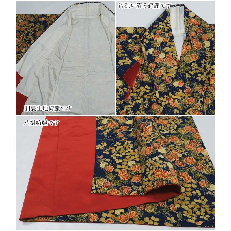 リサイクル小紋袷 小紋 染小紋 紺 身丈163cm 裄64cm Mサイズ a1m5m3y4