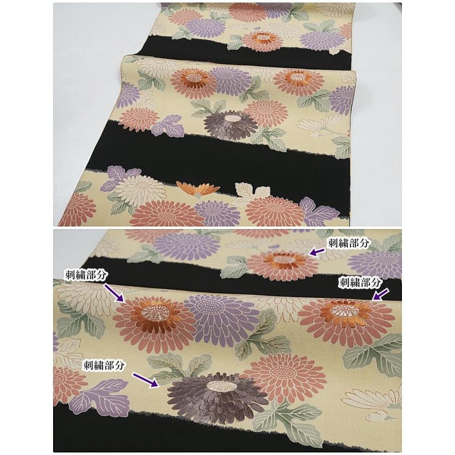 全通柄 リサイクル 袋帯 染め帯 リバーシブル 日本刺繍 昭和