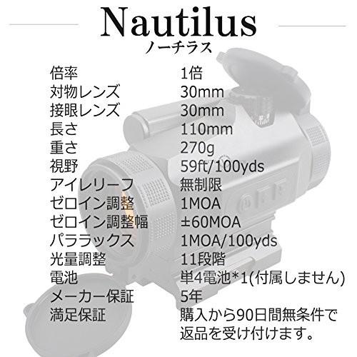 VECTOR OPTICS ベクターオプティクス Nautilus ノーチラス 1x30 レッド