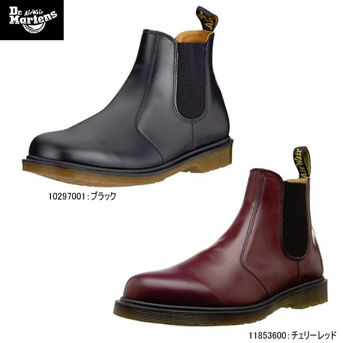 Dr.Martens（ドクターマーチン） サイドゴア Dr.Martens 2976 CHELSEA