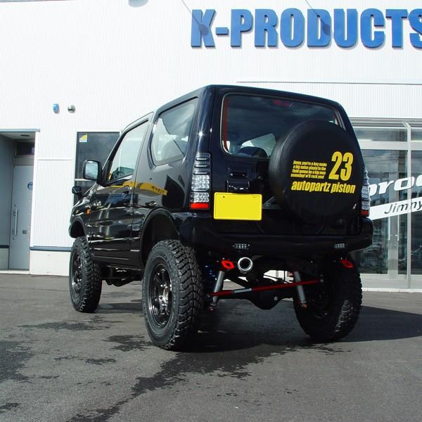 ジムニー ライト エムブロ LED テールランプ左右セット 流れる