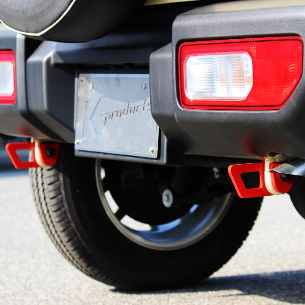 ジムニー JB64 シエラ ノマド 純正バンパー用 K-PRO牽引フック 9mm厚