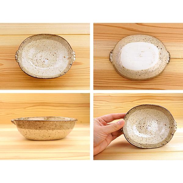 中鉢 15.5cm 300cc おしゃれ アウトレット込 サラダ鉢 サラダボウル