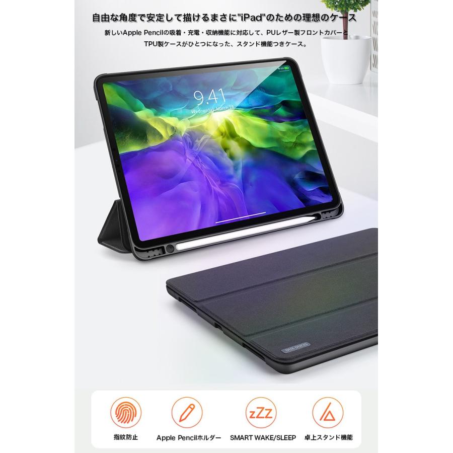 iPad Pro 12.9 第5世代 + Pencil & 純正ケース Amazon.co.jp: Spigen