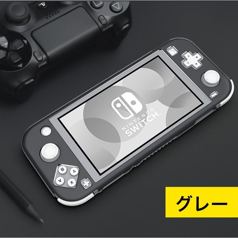 Nintendo Switch Lite ケース クリア スイッチライト セパレート型