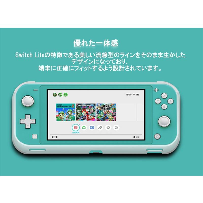 ニンテンドースイッチ ライト ソフトケース おしゃれ Nintendo Switch