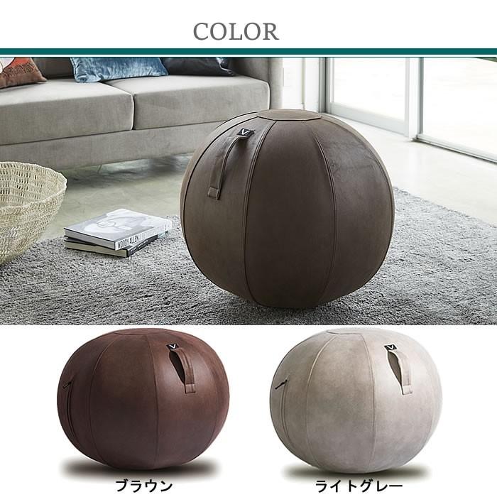 Luno（Vivora） バランスボール レザー おしゃれ 65cm シーティング