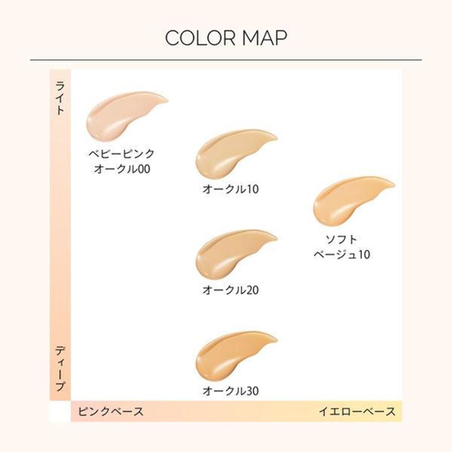 MAQuillAGE（マキアージュ） ファンデーション リキッド EXファンデ