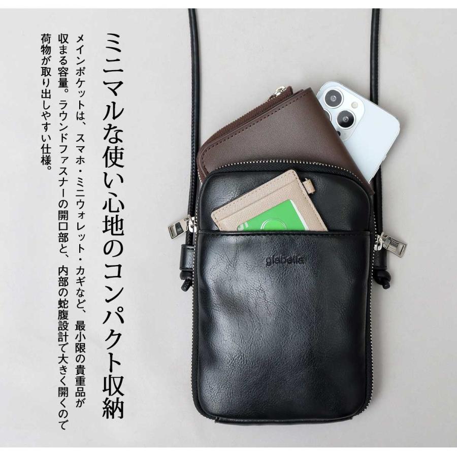 ミニショルダーバッグ スマホポーチ マルチショルダー マルチポーチ