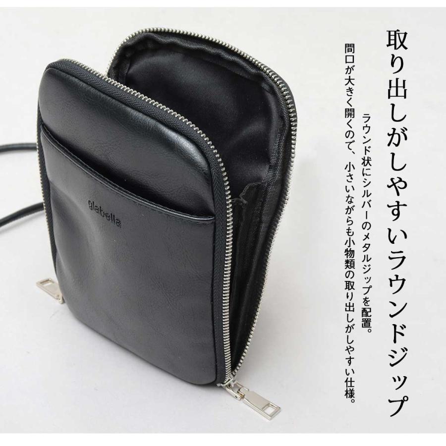 ミニショルダーバッグ スマホポーチ マルチショルダー マルチポーチ