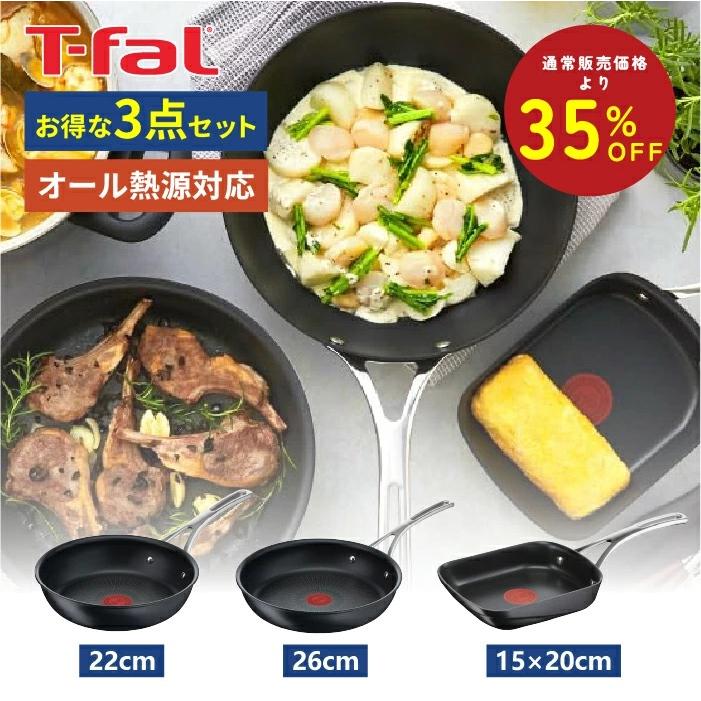 ☆福袋大特価☆ T-fal フライパン エクスペリエンス+ スペシャル 3点