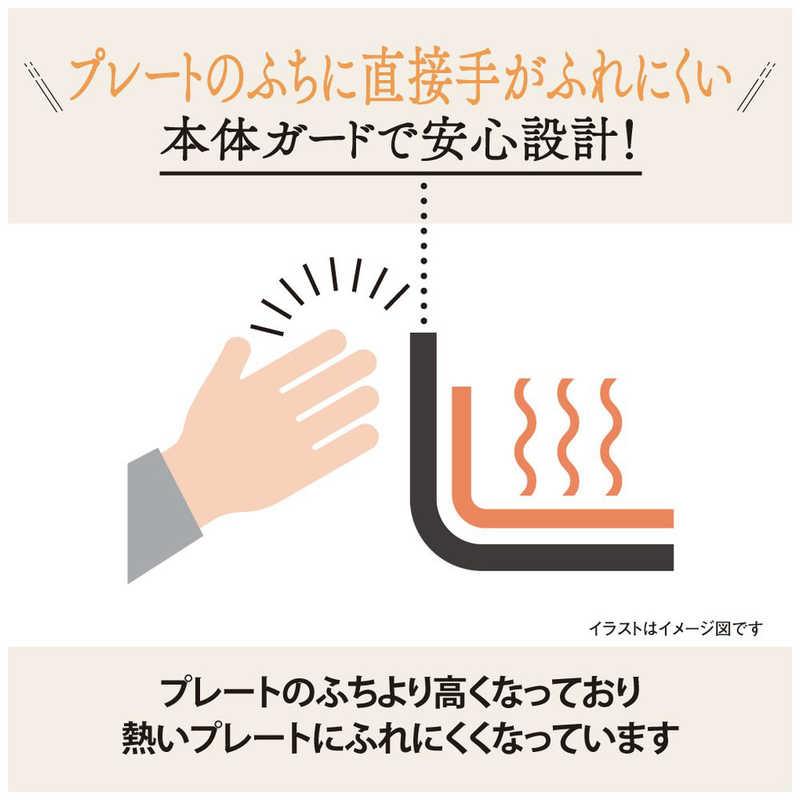 象印 ホットプレート 1枚タイプ やきやき ブラック EA-KB10 BA