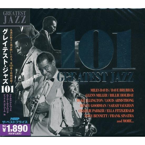 グレイテスト・ジャズ CD4枚組101曲 : FULL FULL 1694 - 通販 - Yahoo