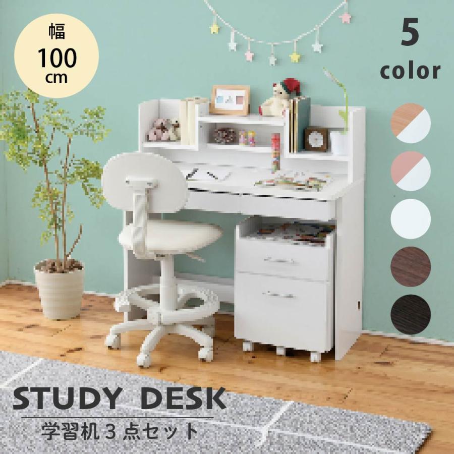 JK-PLAN（ジェイケイ・プラン） 学習机 学習デスク シンプル