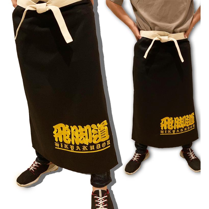 前掛け 飛脚 黒色 佐川 : BARAKUMA - 通販 - Yahoo!ショッピング