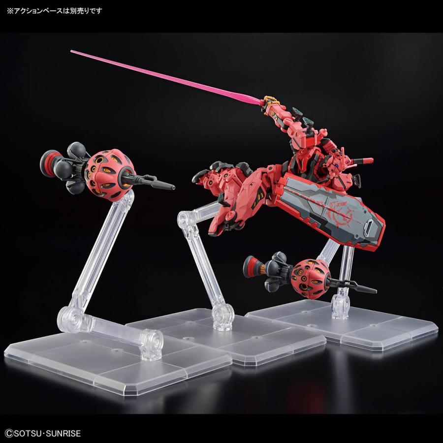 ガンダム ガンプラ HG 1/144 機動戦士ガンダム ジークアクス 赤い