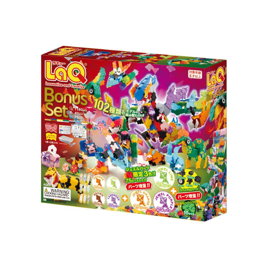 LaQ（ラキュー） ボーナスセット2025 1295ピース クリアパーツ