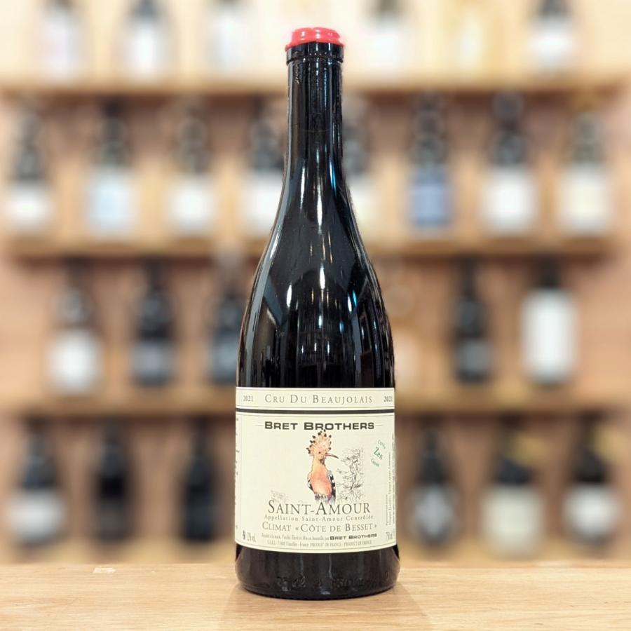 アリゴテありがとうセット1】ドメーヌ・ラ・スフランディエール