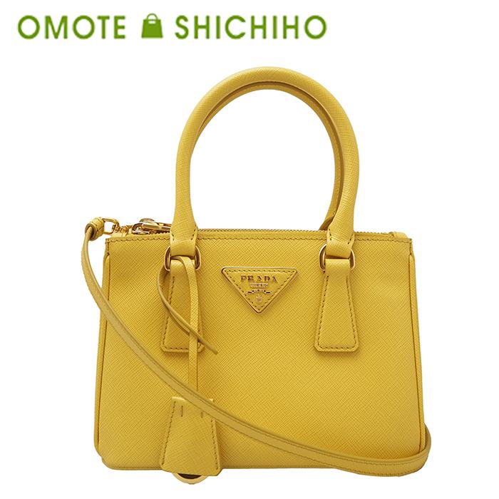 GALLERIA（PRADA） PRADA プラダ ガレリア 2way ミニバッグ