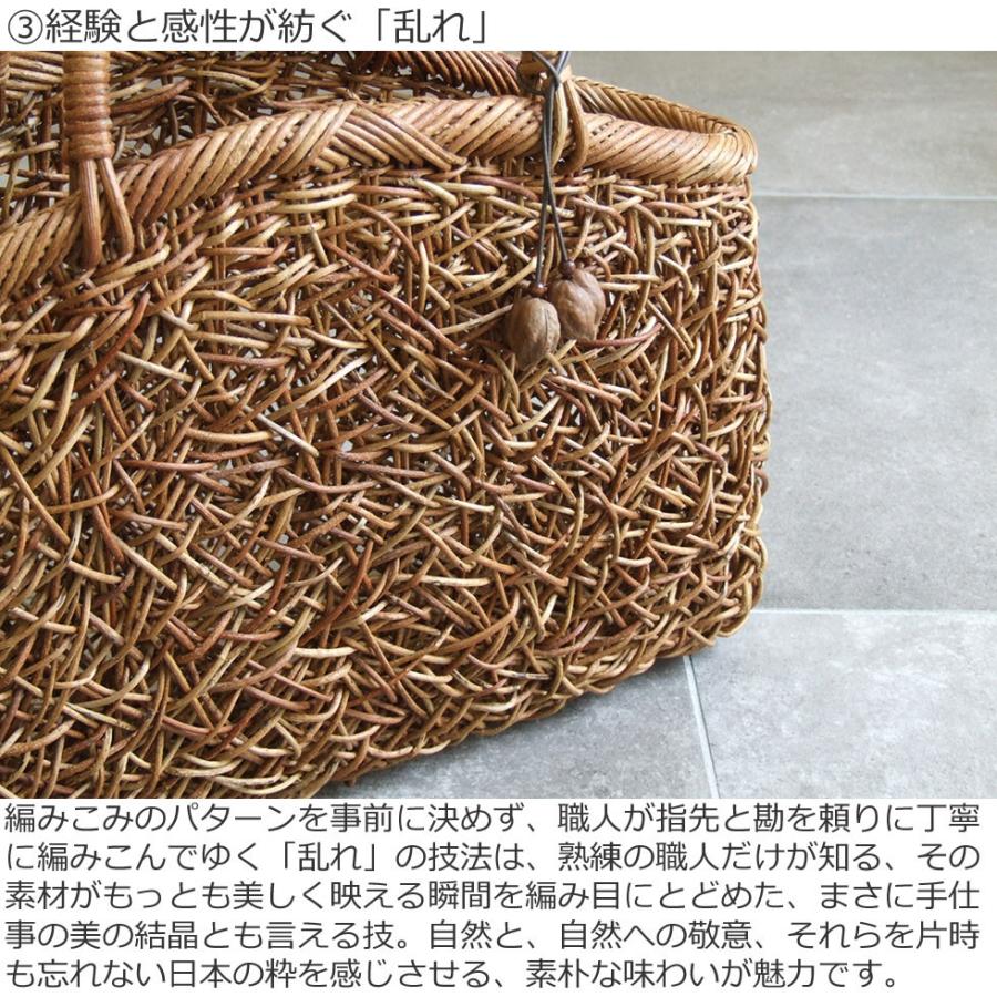純国産 伊藤加代子作 あけび かごバッグ 極細乱れ編み 半月型 第8回