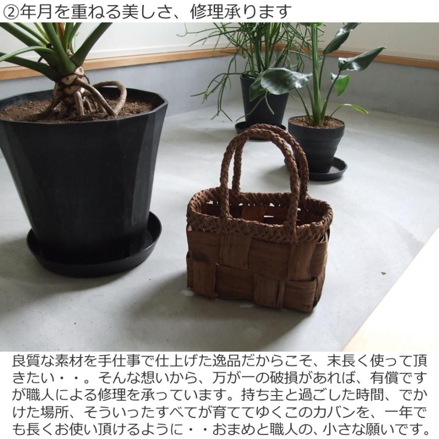 純国産 山葡萄かごバッグ 超極太市松編み : おまめ - 通販 - Yahoo