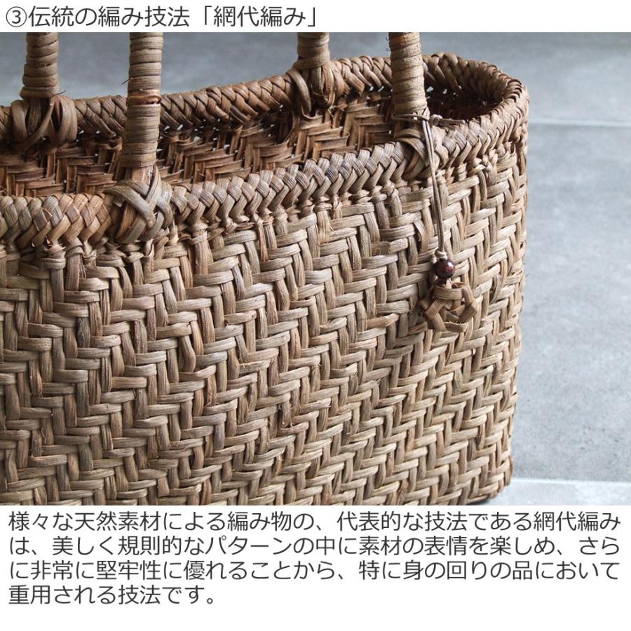 純国産 山形県 山葡萄かごバッグ 5mm極細網代編み 定番型 : おまめ