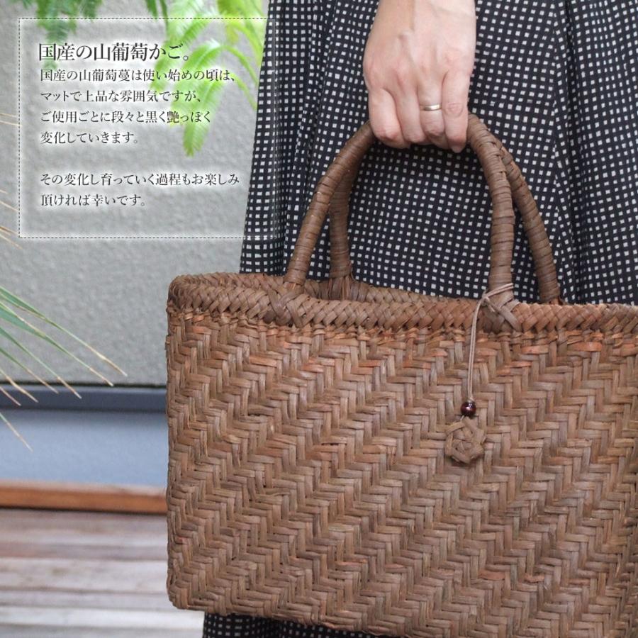純国産 山形県 山葡萄かごバッグ 5mm極細網代編み 定番型 : おまめ