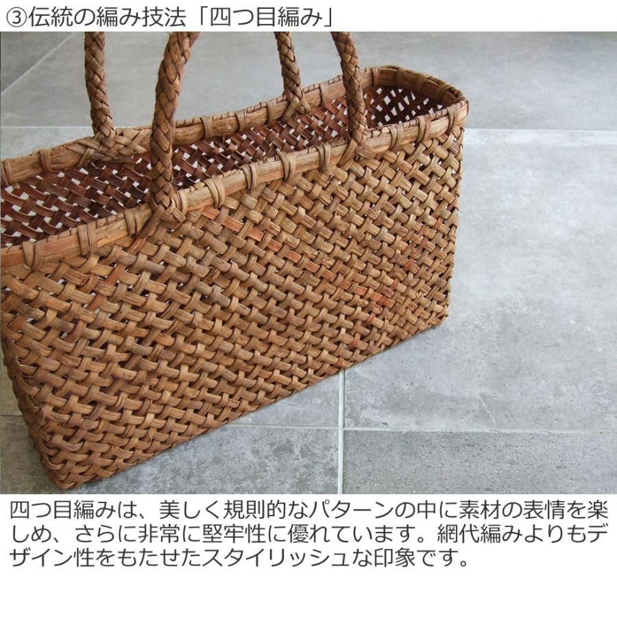 純国産 山葡萄かごバッグ 斜め四つ目編み 大サイズ : おまめ - 通販