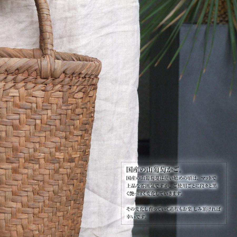 純国産 信州長野県 山葡萄かごバッグ 網代編み8mm 逆台形型 上 柿渋染