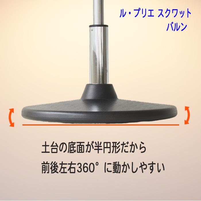 値下❕☆極美ミズノ『15.400円』購入ルプリエ スクワット スリール α