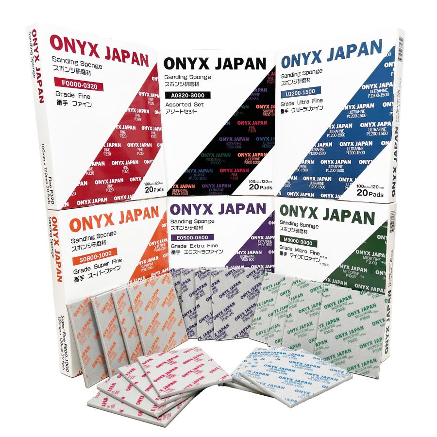 ONYX JAPAN（オニキスジャパン） サンディングスポンジ 研磨材 サンド