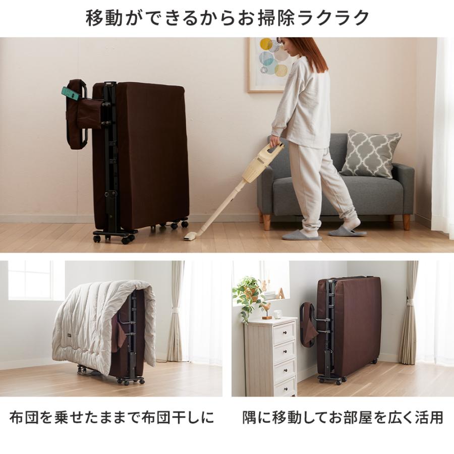 折りたたみベッド セミダブル 電動ベッド 選べる硬さ 手すり付き