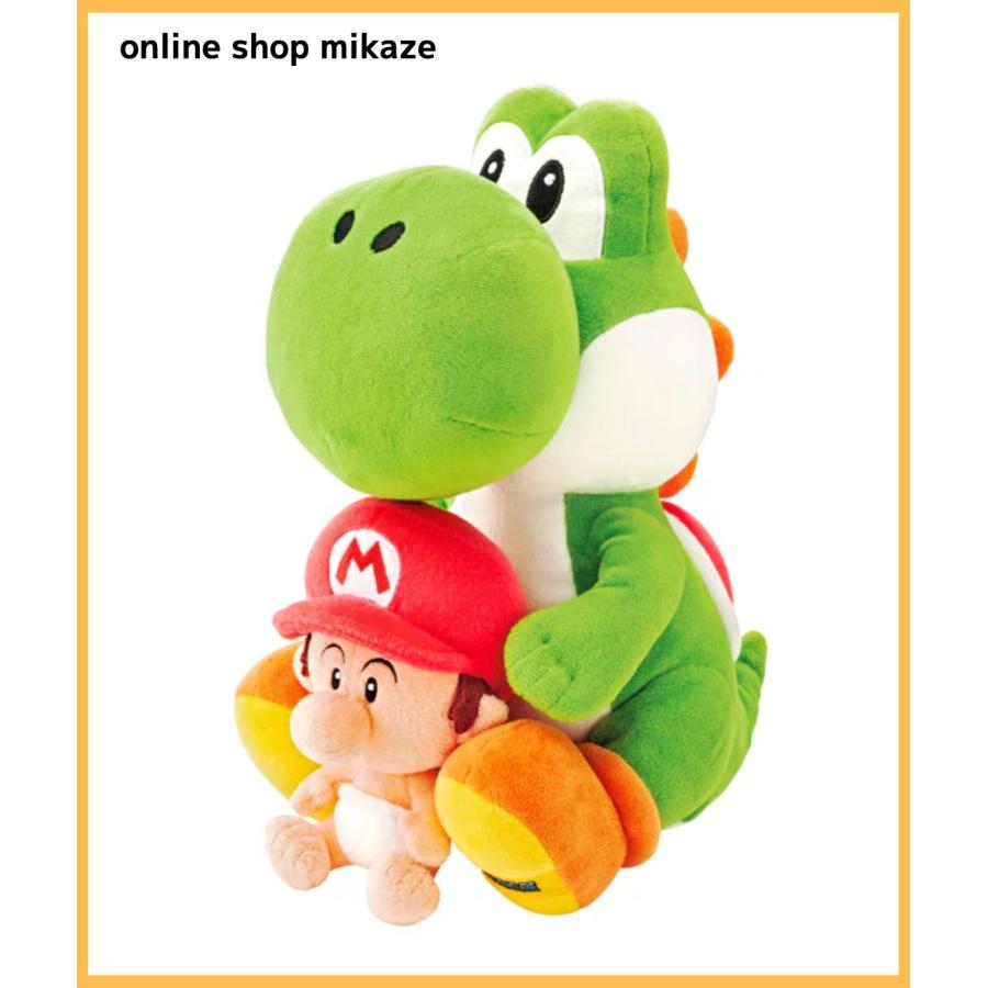 USJ 任天堂 スーパーマリオ ぬいぐるみ ヨッシー&ベビィマリオ Mサイズ