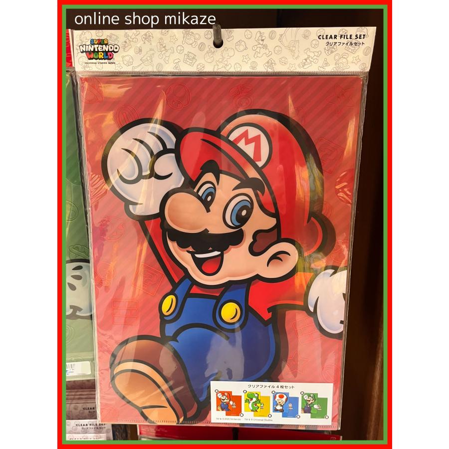 USJ 任天堂 スーパーマリオ クリアファイル 4枚セット キャラクター お