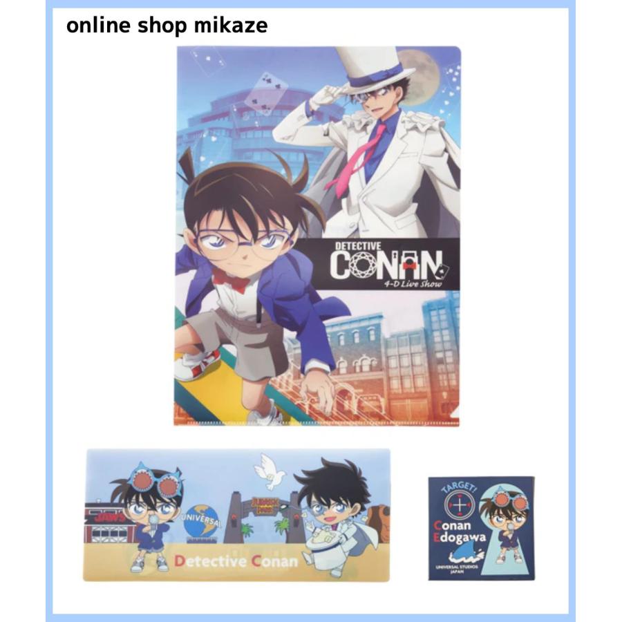USJ 名探偵コナン4D ふせん付きクリアファイルセット お土産 グッズ