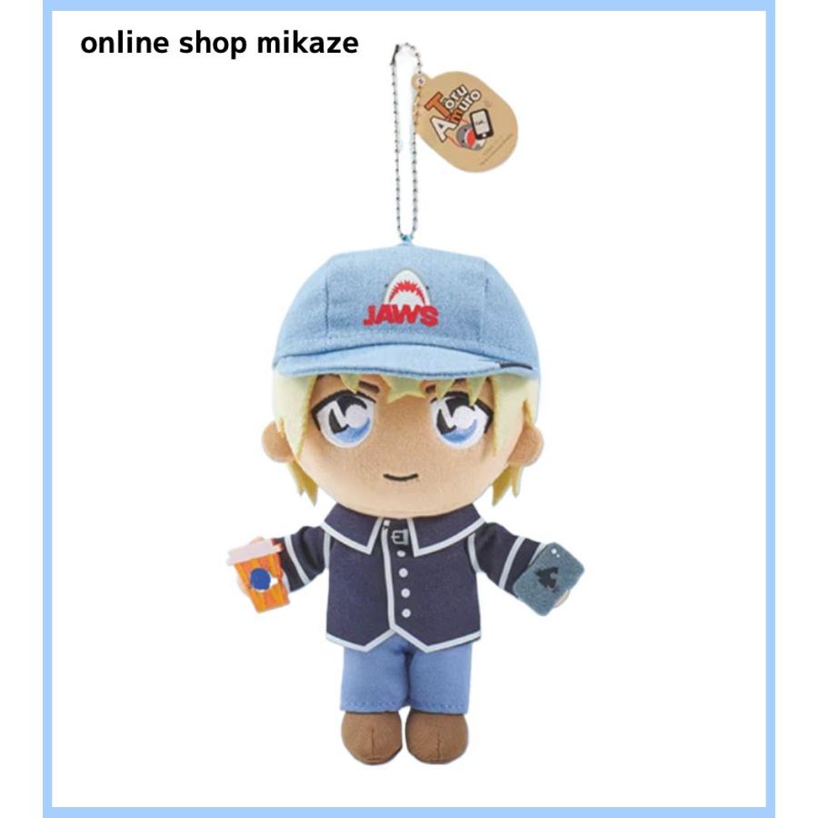 USJ 名探偵コナン4D ぬいぐるみキーチェーン 安室透 お土産 グッズ