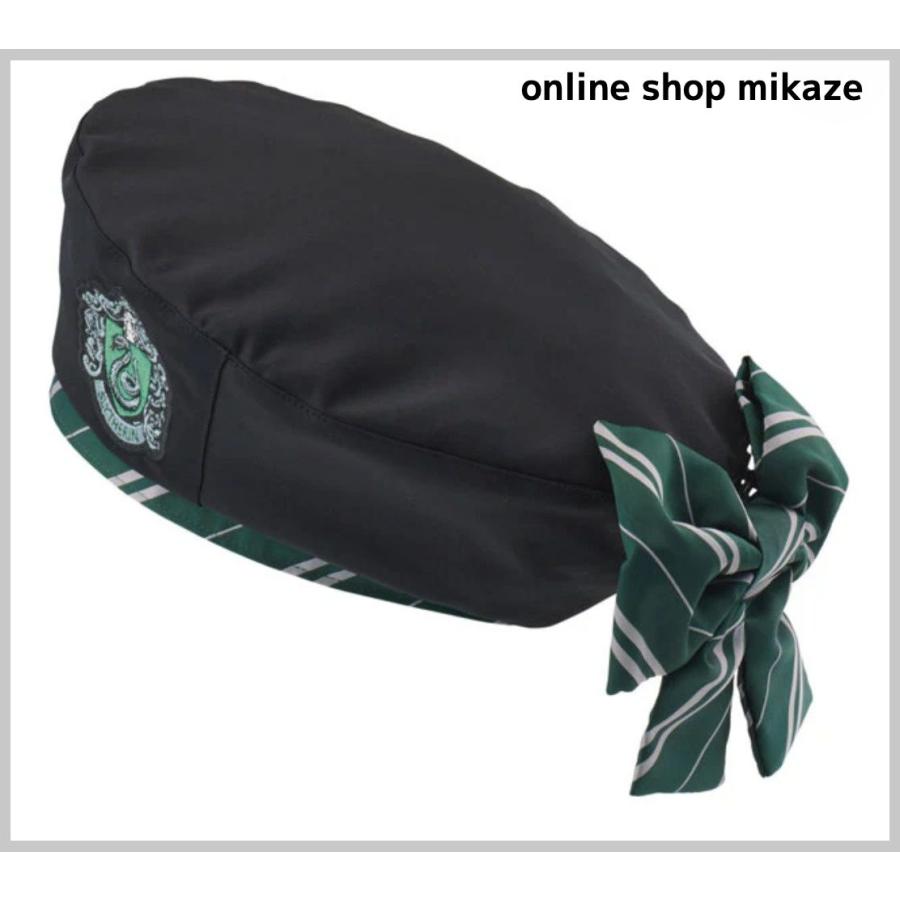 USJ ハリーポッター ベレー帽 スリザリン お土産 グッズ 公式 : Online