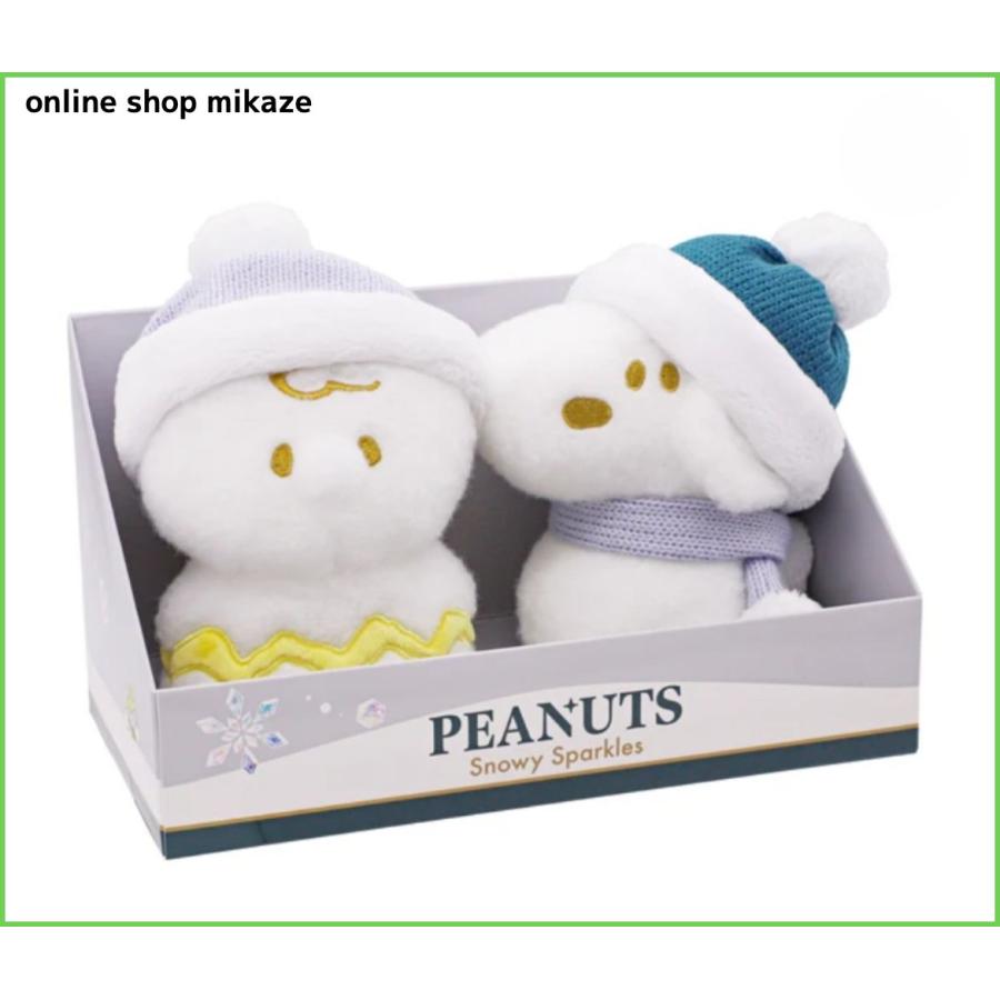 USJ スヌーピー ぬいぐるみセット スヌーピー/チャーリー・ブラウン S